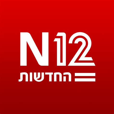 tv 14 israel live.